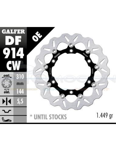 DISC WAVE FLOATING COMPLETE (C  ALU ) 309,5X5,5MM TRIUMPH BONNEVILLE - SCRAMBLER (FRONT)