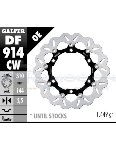 DISC WAVE FLOATING COMPLETE (C  ALU ) 309,5X5,5MM TRIUMPH BONNEVILLE - SCRAMBLER (FRONT)